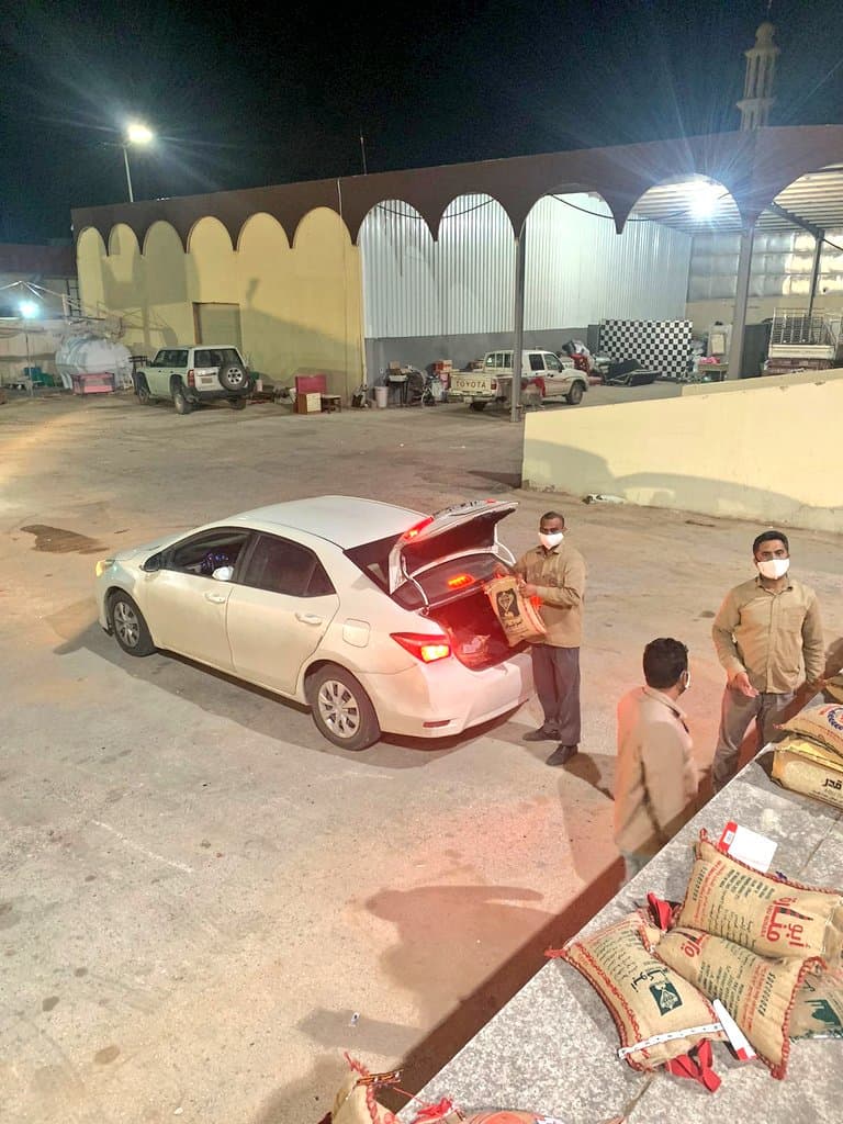 توزّع زكاة الفطر 1446هـ