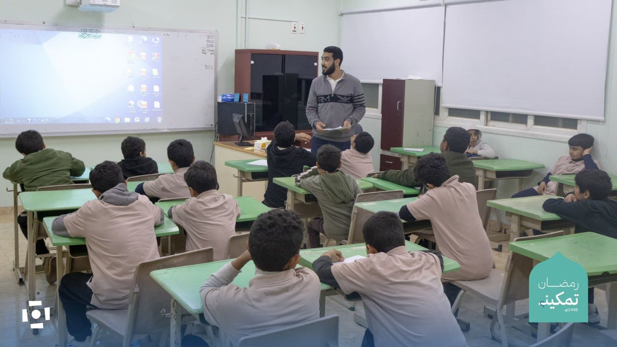 مبادئ اللغة الإنجليزية في اكادمية تمكين الرمضانية