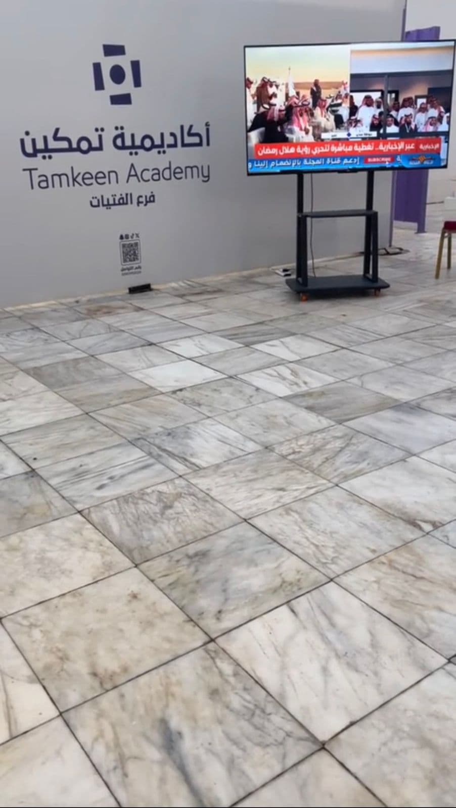 WhatsApp Image 2026-02-19 at 12.20.57 PM.jpeg