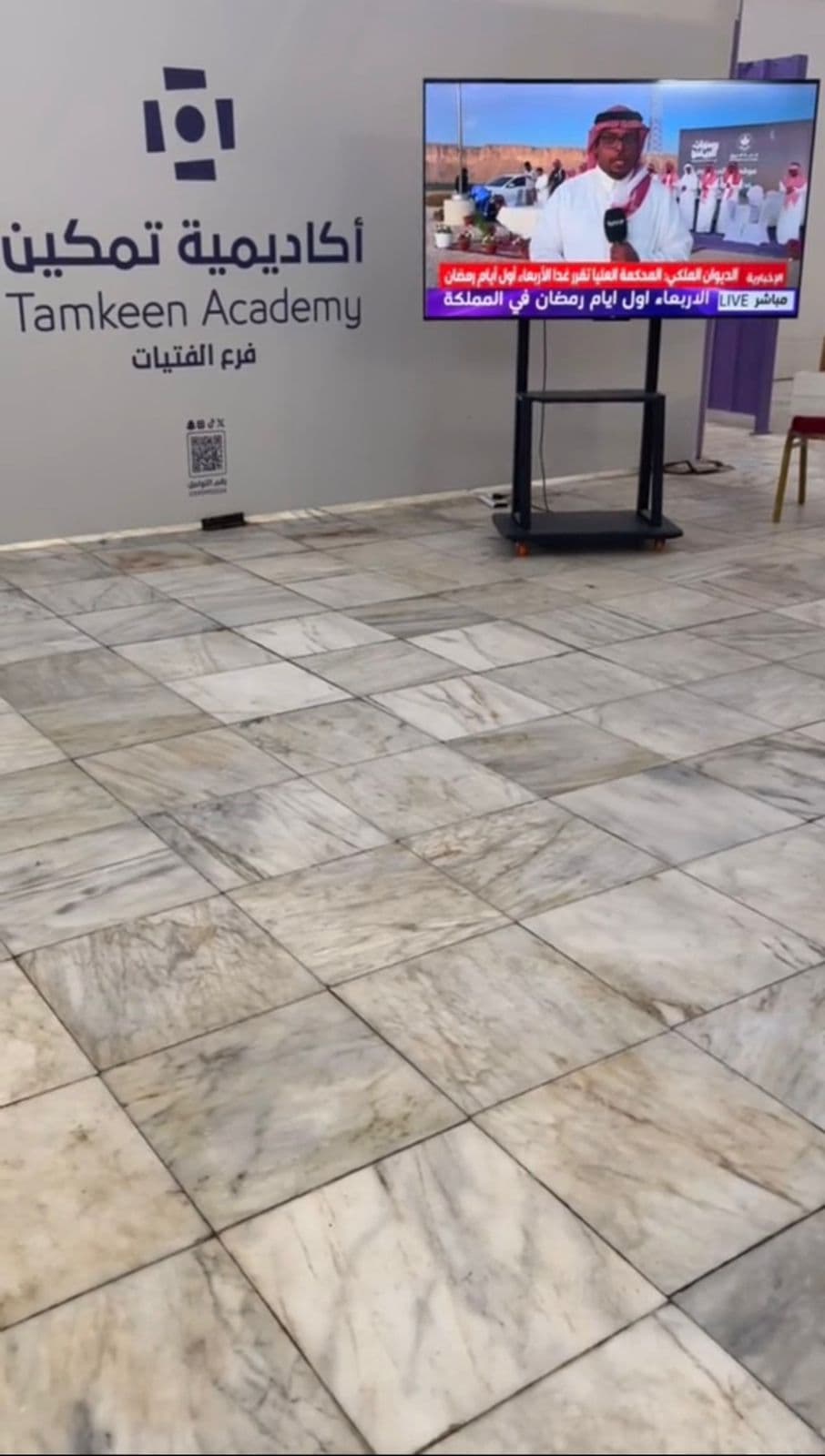 WhatsApp Image 2026-02-19 at 12.20.56 PM.jpeg