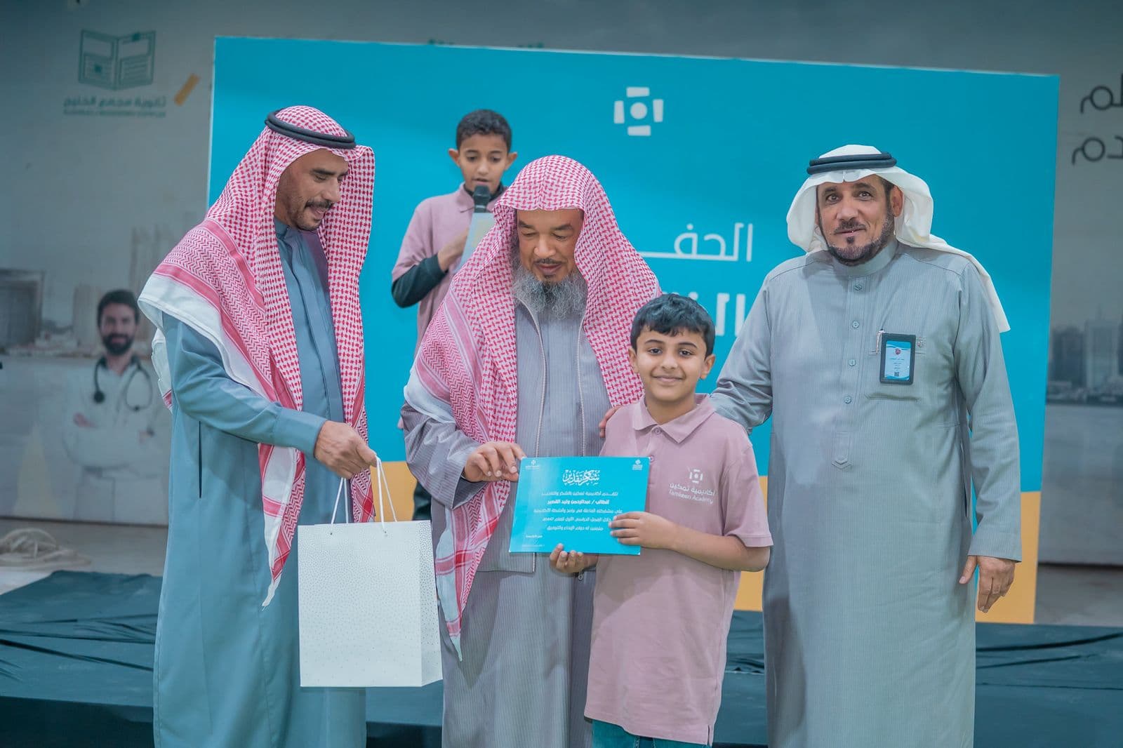 WhatsApp Image 2026-01-01 at 12.09.55 PM (1).jpeg