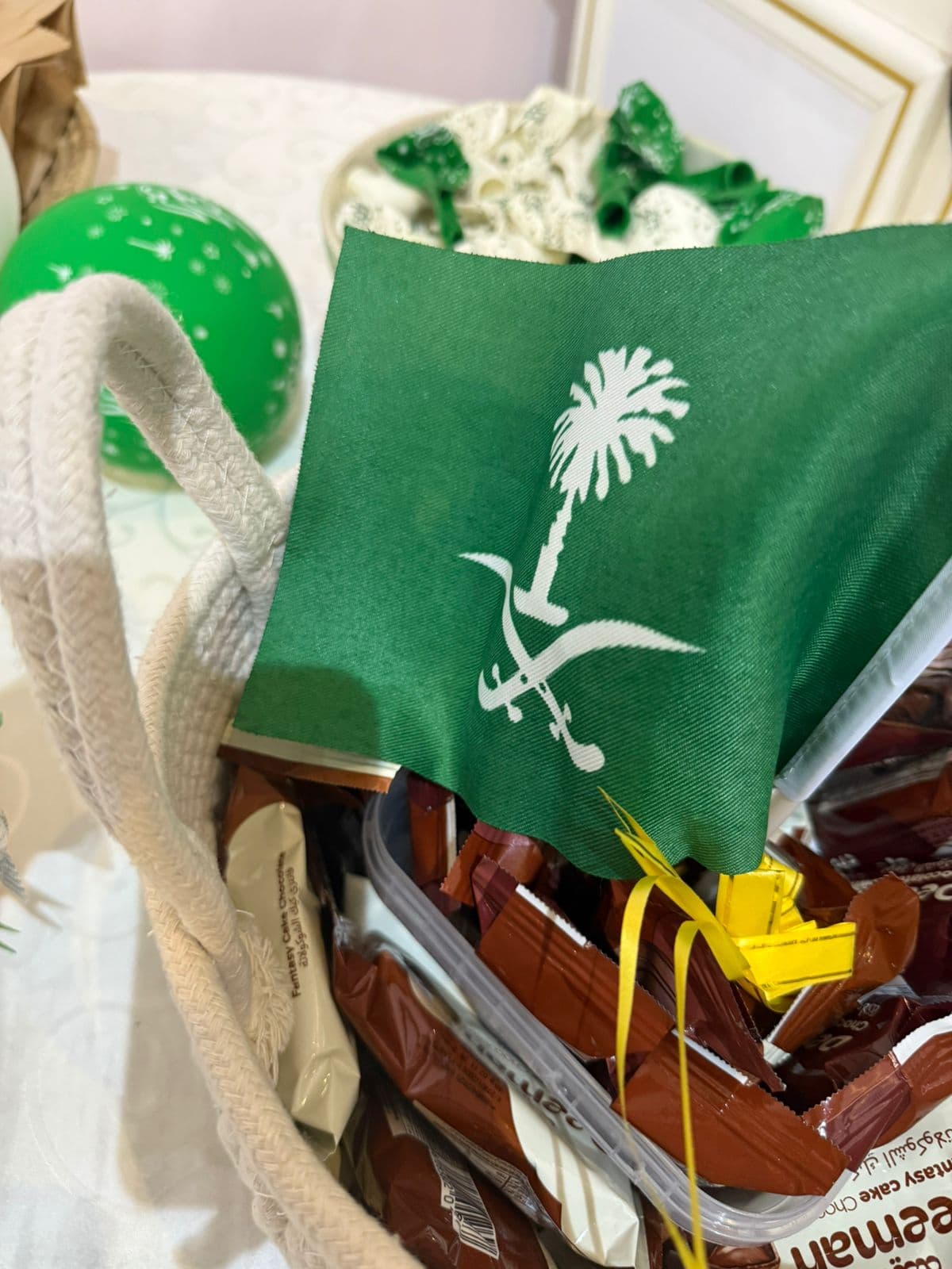 فعاليات اليوم الوطني 95 "القسم النسائي" بجمعية تمكين الأسرة بالقصيم