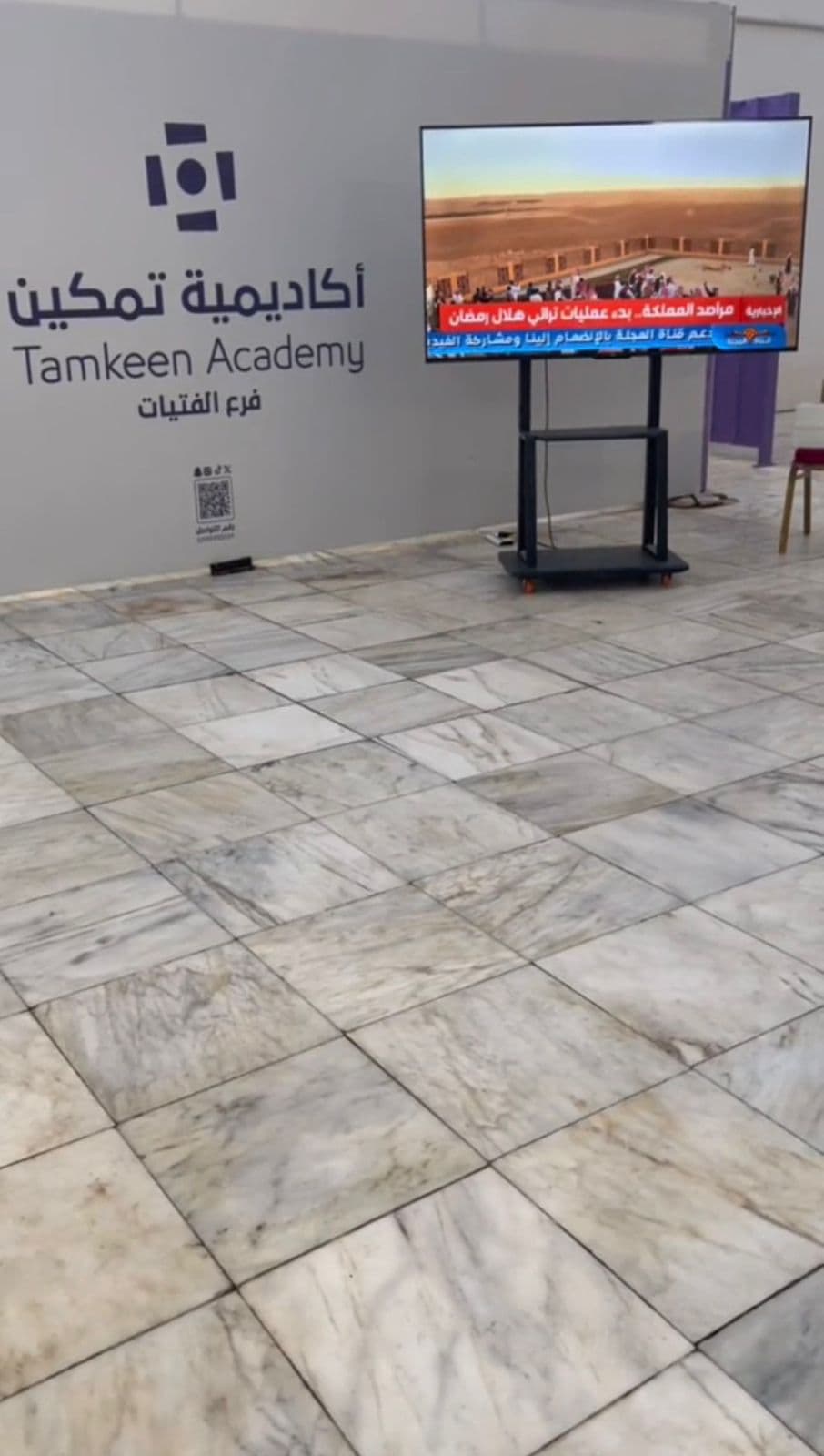 WhatsApp Image 2026-02-19 at 12.20.56 PM (1).jpeg