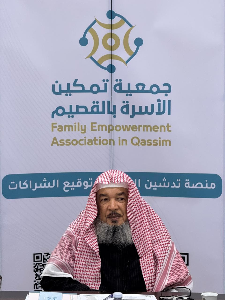 WhatsApp Image 2026-02-19 at 12.08.12 PM (1).jpeg