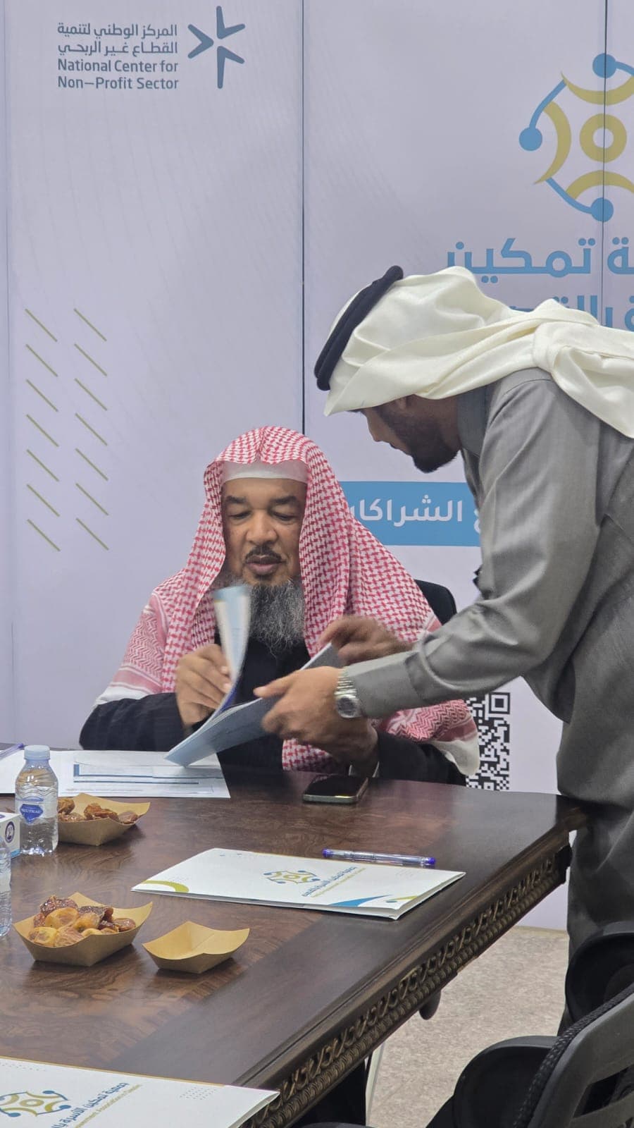 WhatsApp Image 2026-02-19 at 12.08.12 PM (2).jpeg