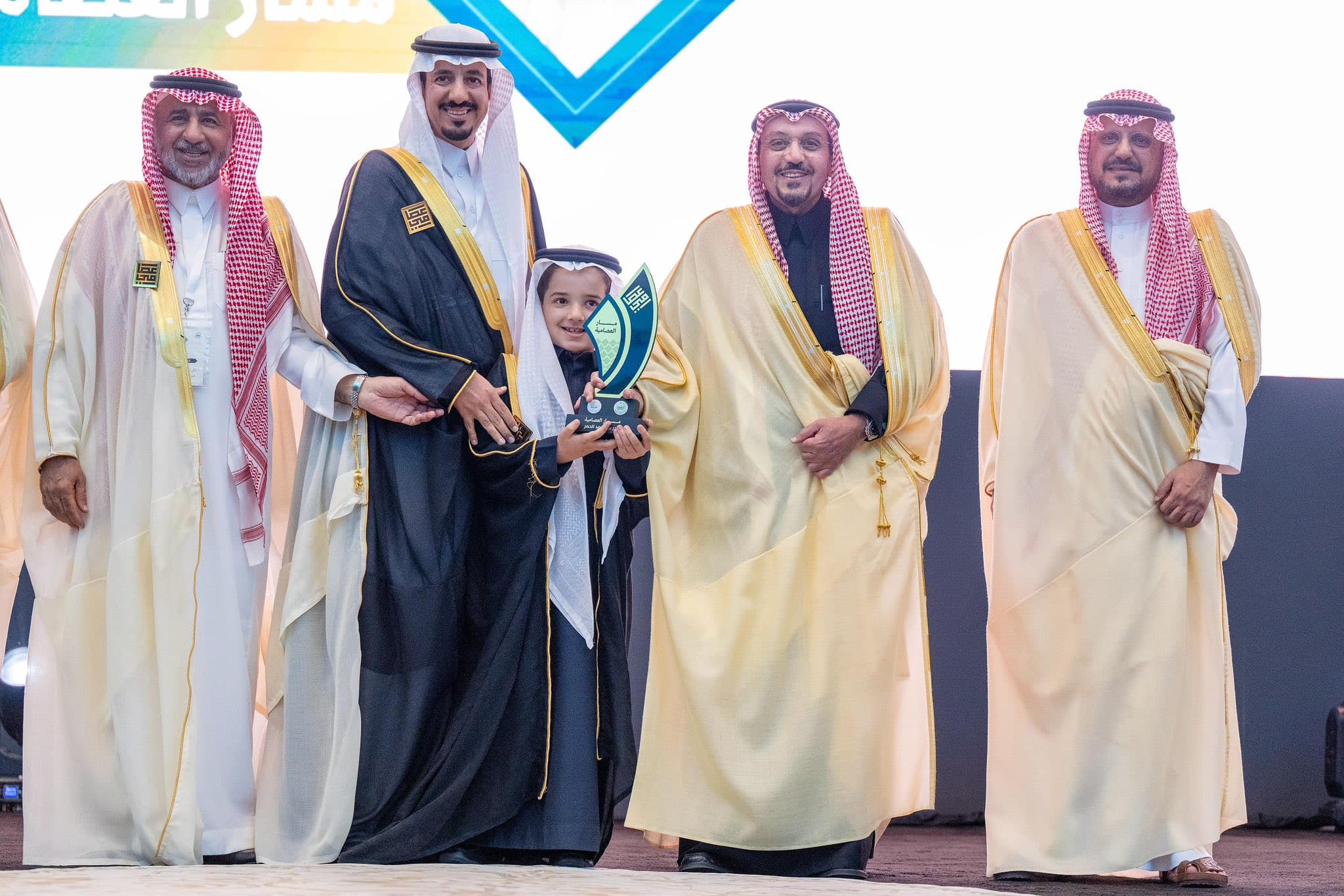 الشاب العصامي