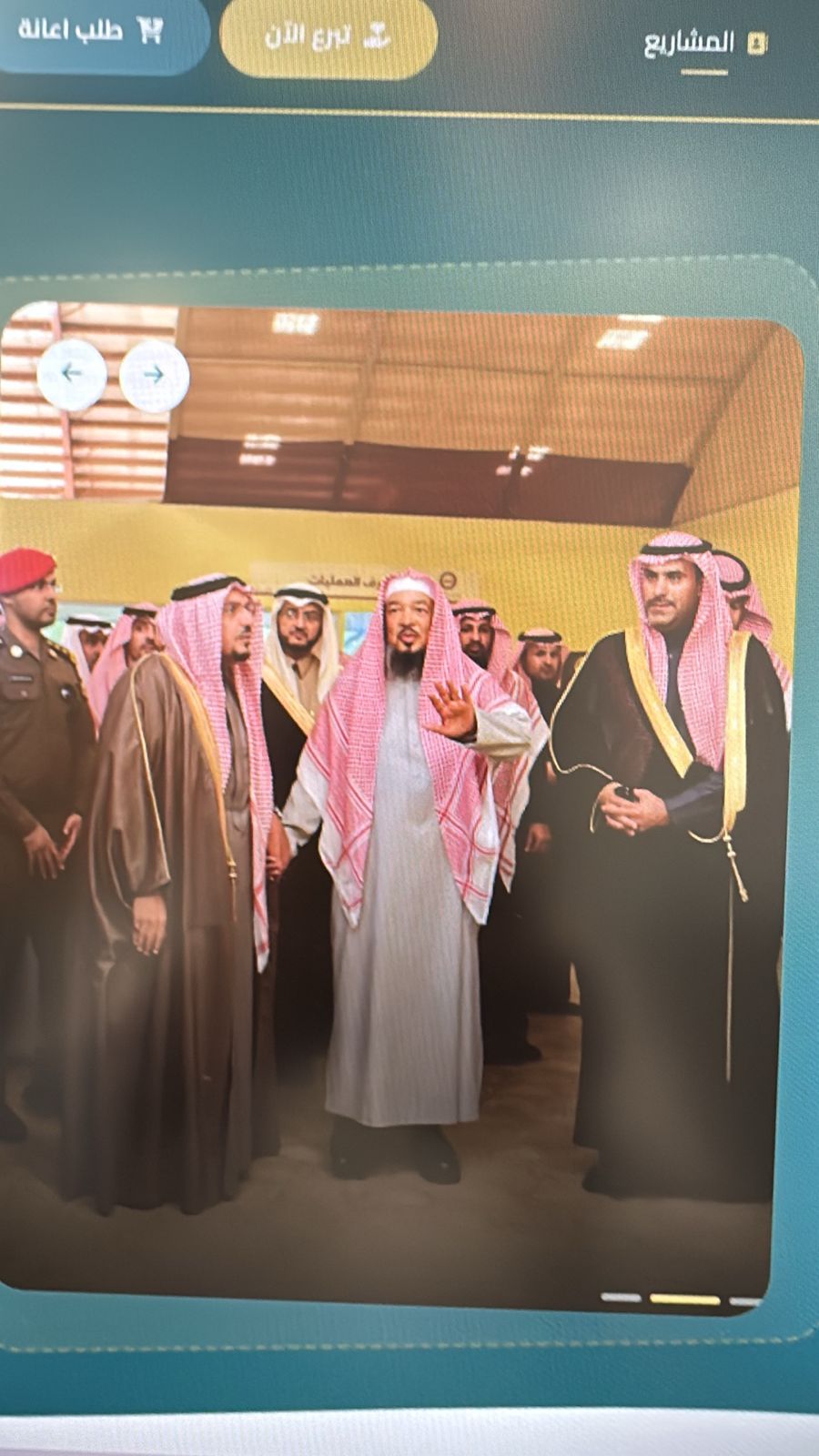 تمكين الأسر