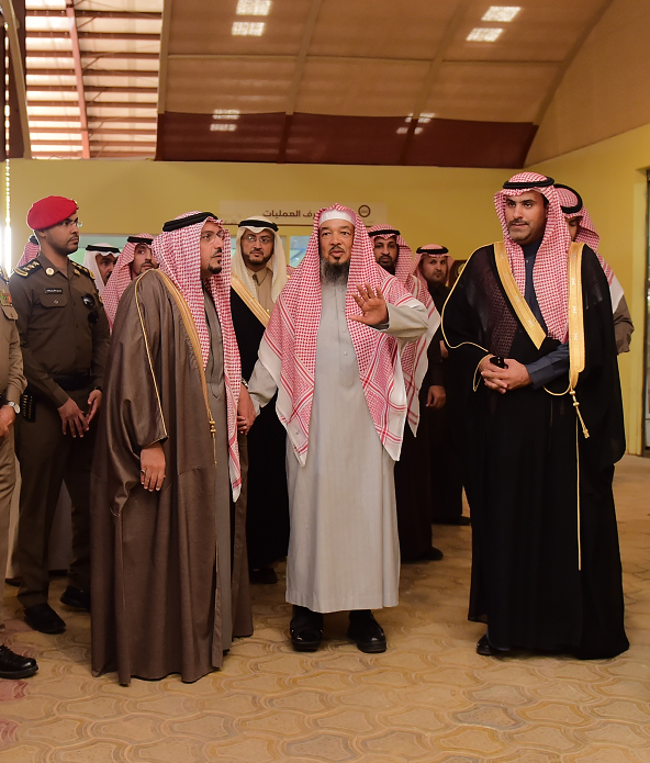 جمعية تمكين الأسرة