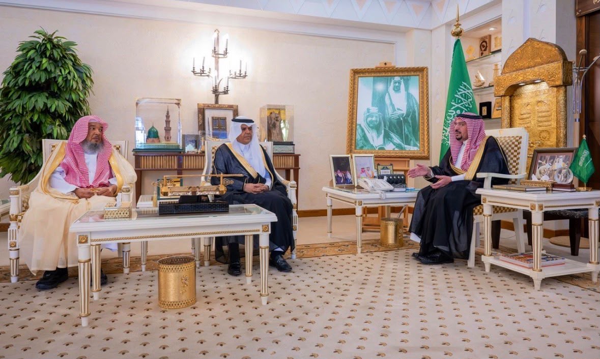 جمعية تمكين الأسرة بالقصيم